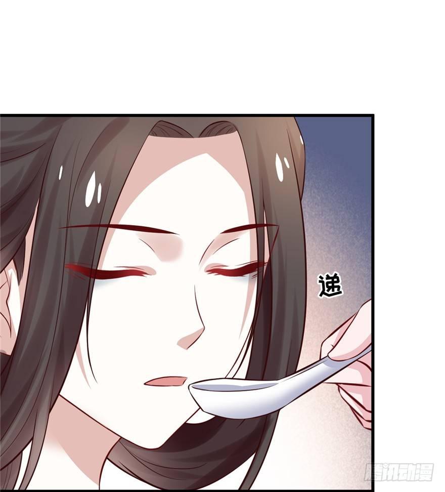 14 其他的穿越者？(1/2)-第16话