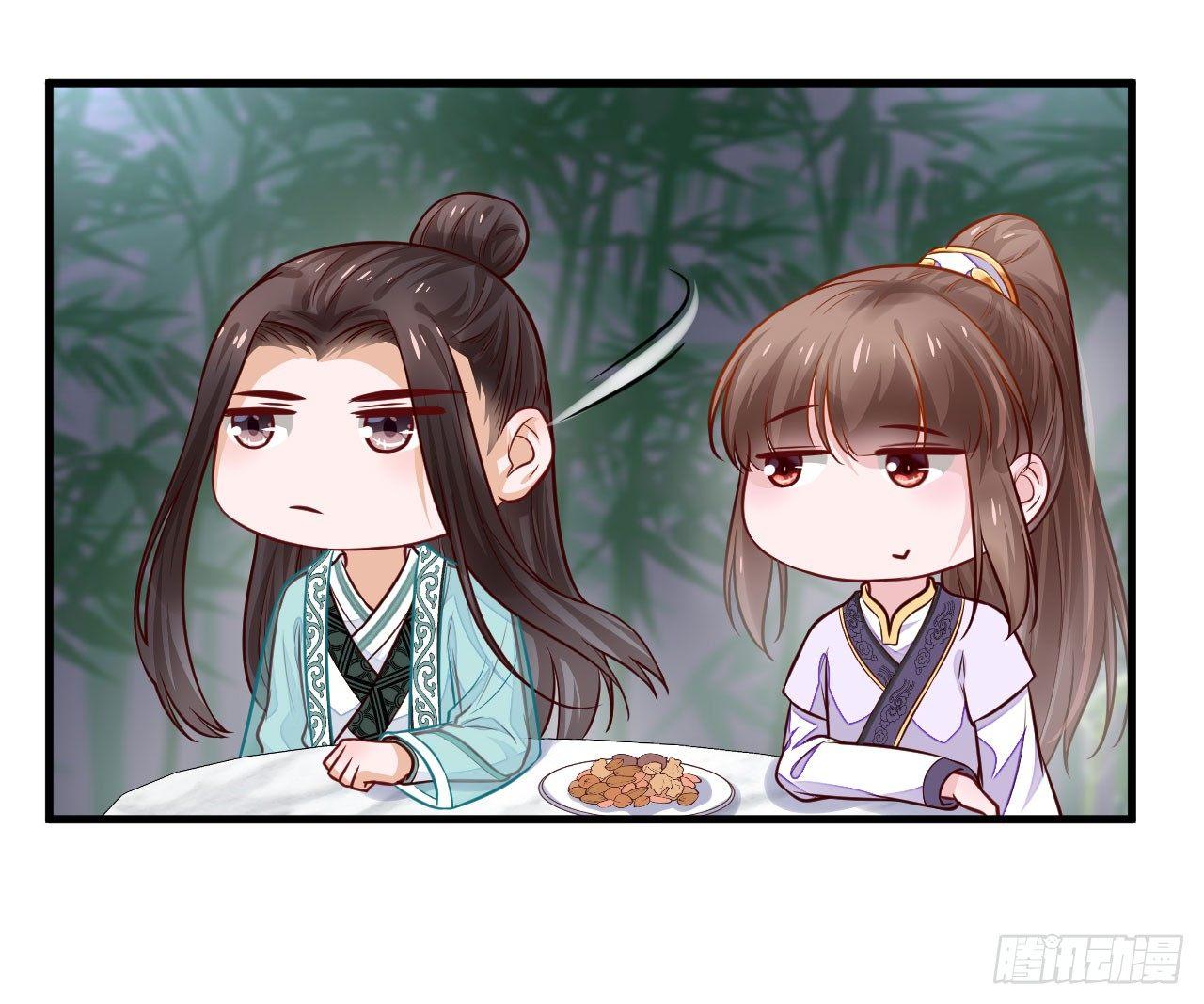 迟到的狗粮，管饱-第18话