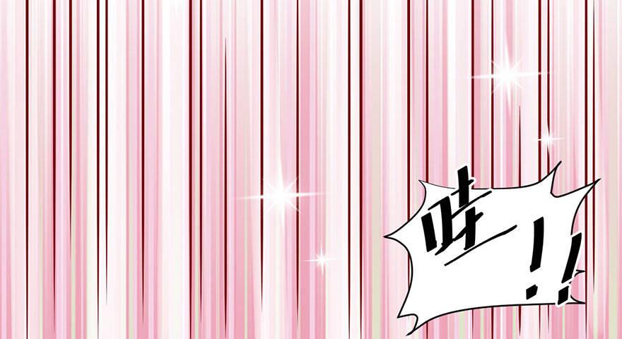 19 大型掰弯现场(1/2)-第22话