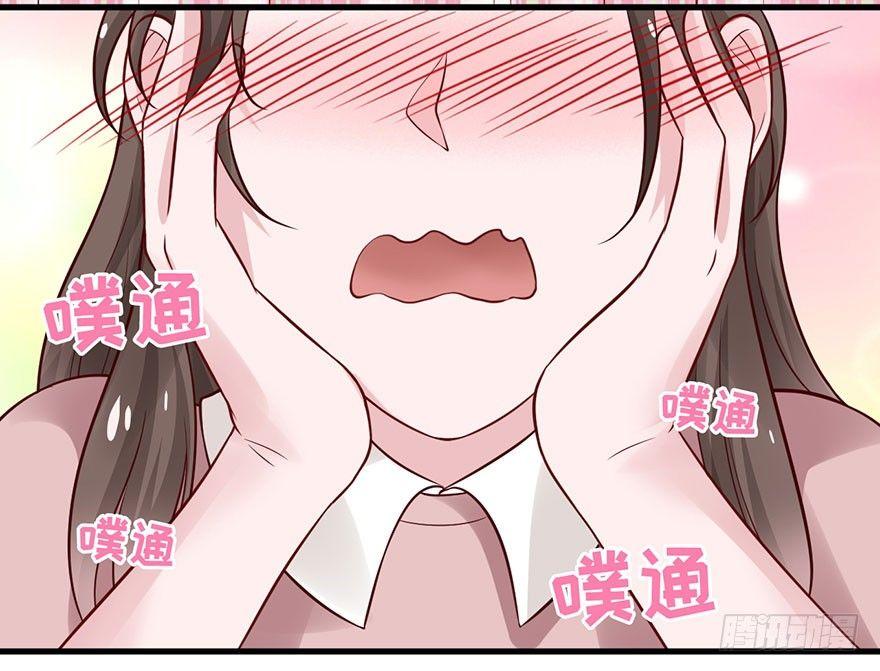 19 大型掰弯现场(1/2)-第22话