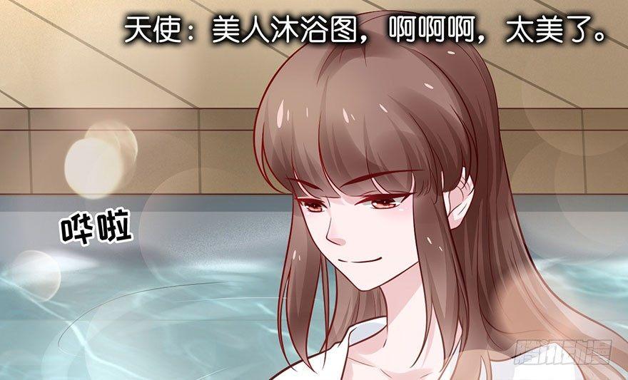 19 大型掰弯现场(1/2)-第22话
