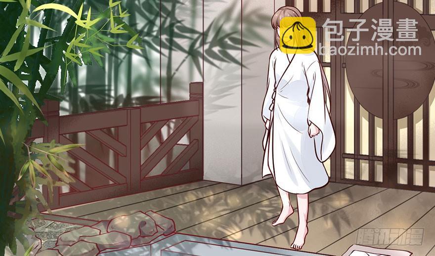19 大型掰弯现场(1/2)-第22话