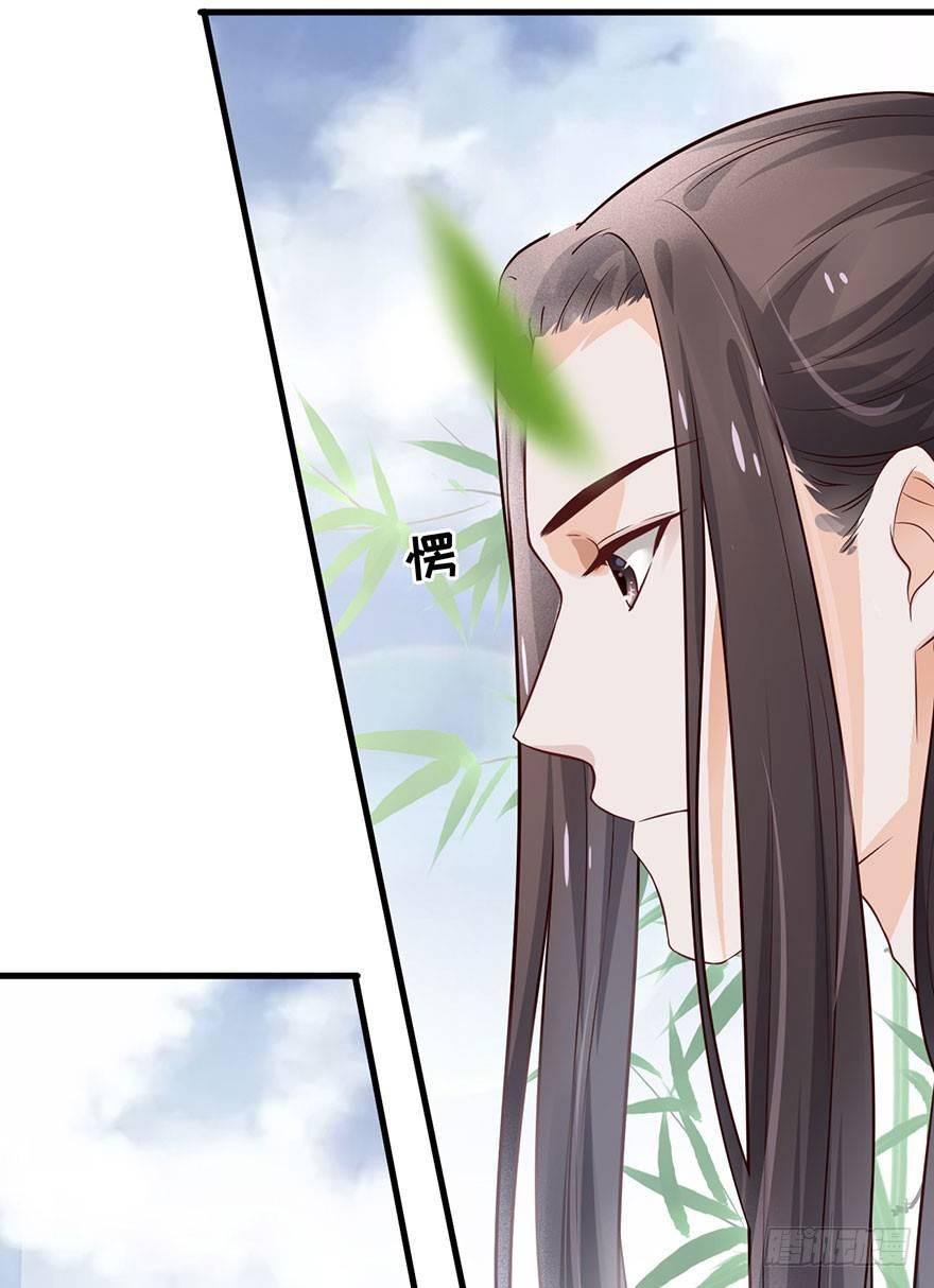 19 大型掰弯现场(1/2)-第22话