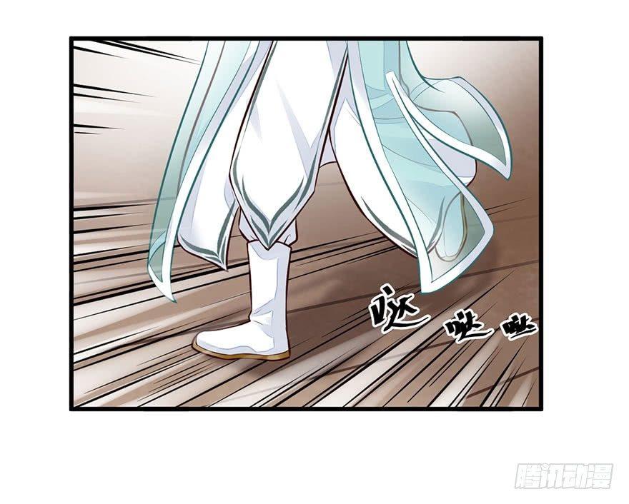 21 宜室宜家？(1/2)-第24话