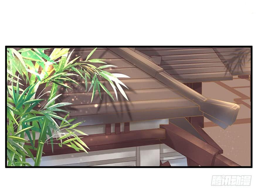 21 宜室宜家？(1/2)-第24话