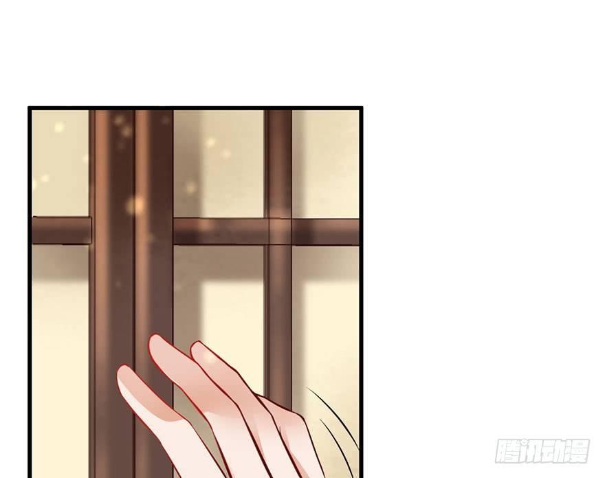 21 宜室宜家？(1/2)-第24话