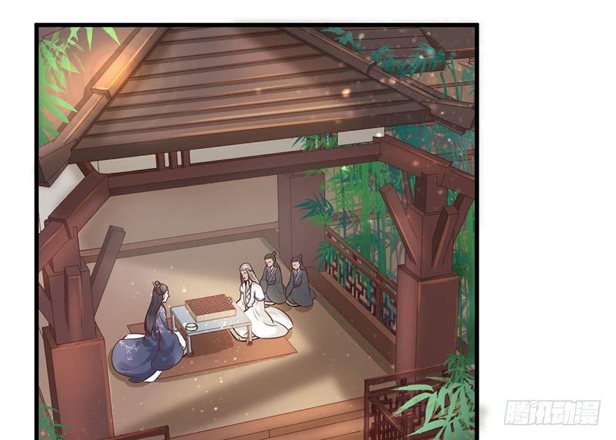21 宜室宜家？(1/2)-第24话