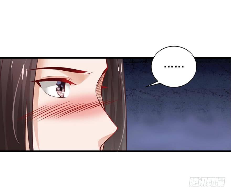 21 宜室宜家？(1/2)-第24话