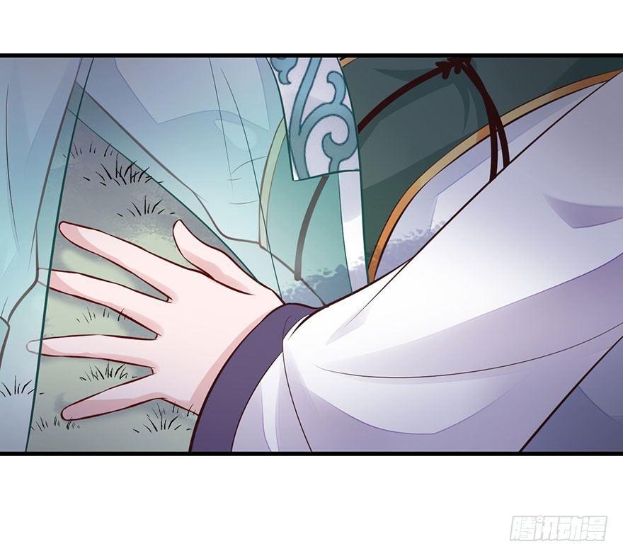 23 你是在欲擒故纵！(1/2)-第26话