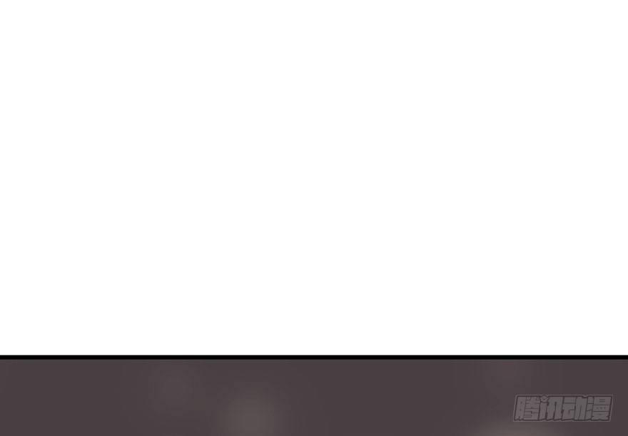 23 你是在欲擒故纵！(1/2)-第26话