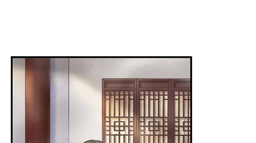 27 可惜了这张脸(1/2)-第30话