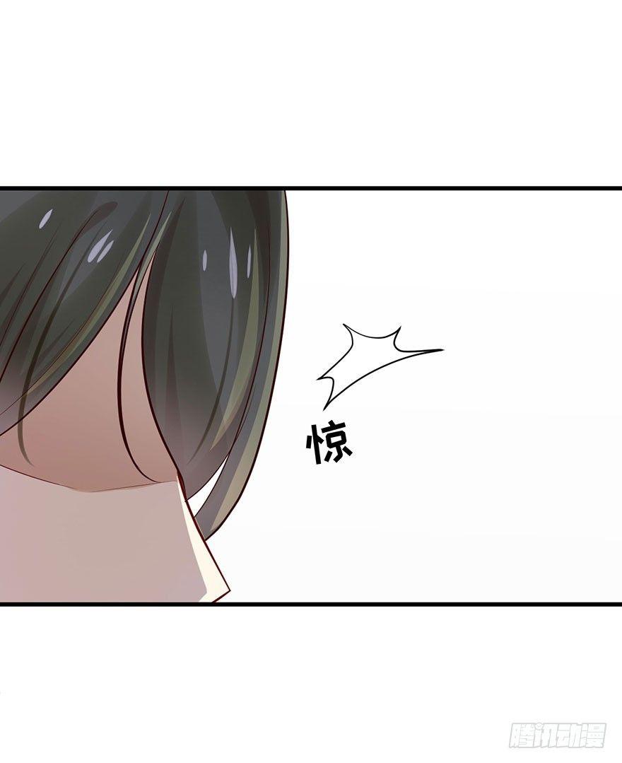 27 可惜了这张脸(1/2)-第30话