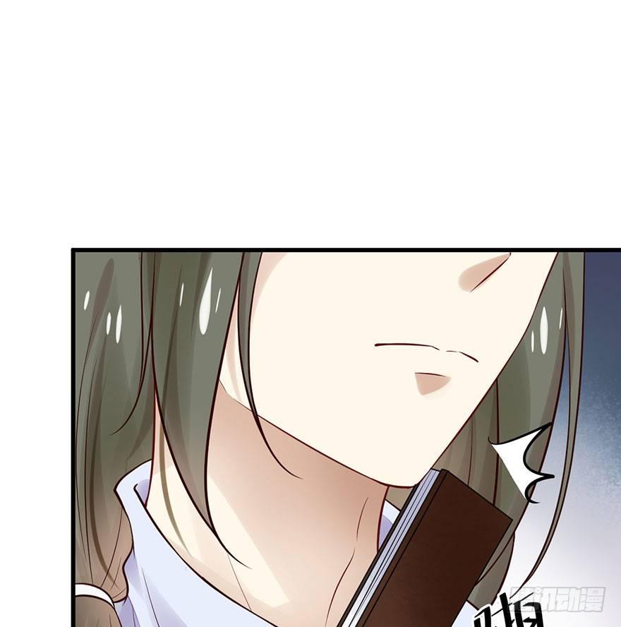 27 可惜了这张脸(1/2)-第30话