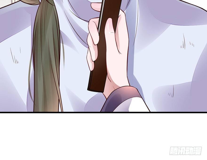 27 可惜了这张脸(1/2)-第30话