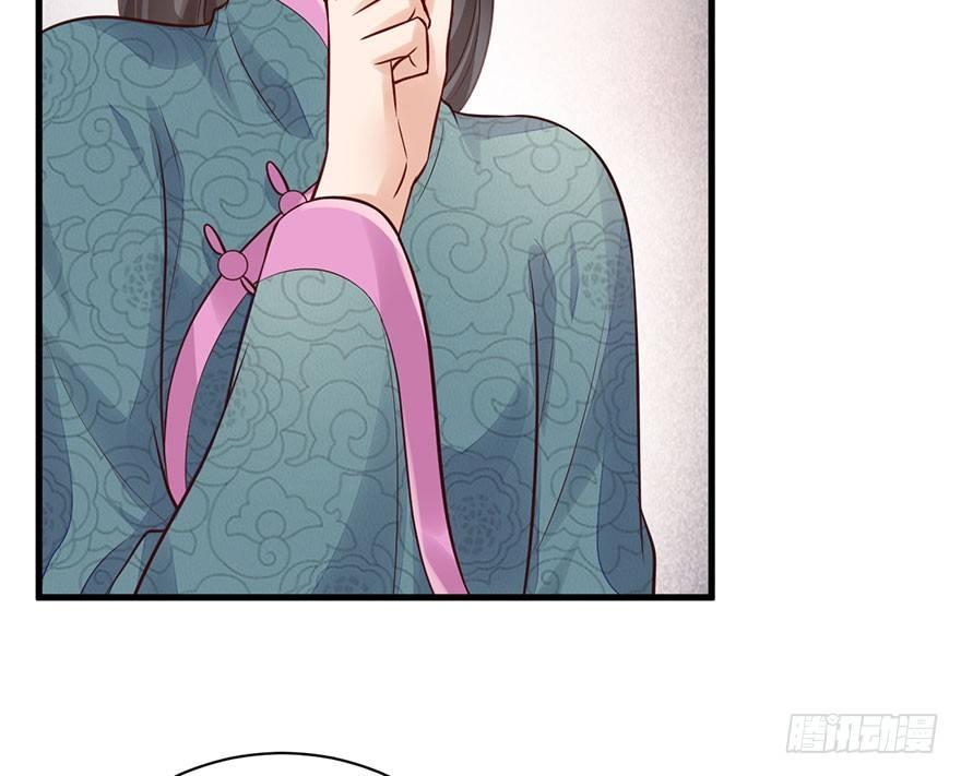 27 可惜了这张脸(1/2)-第30话