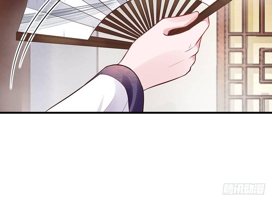 27 可惜了这张脸(1/2)-第30话