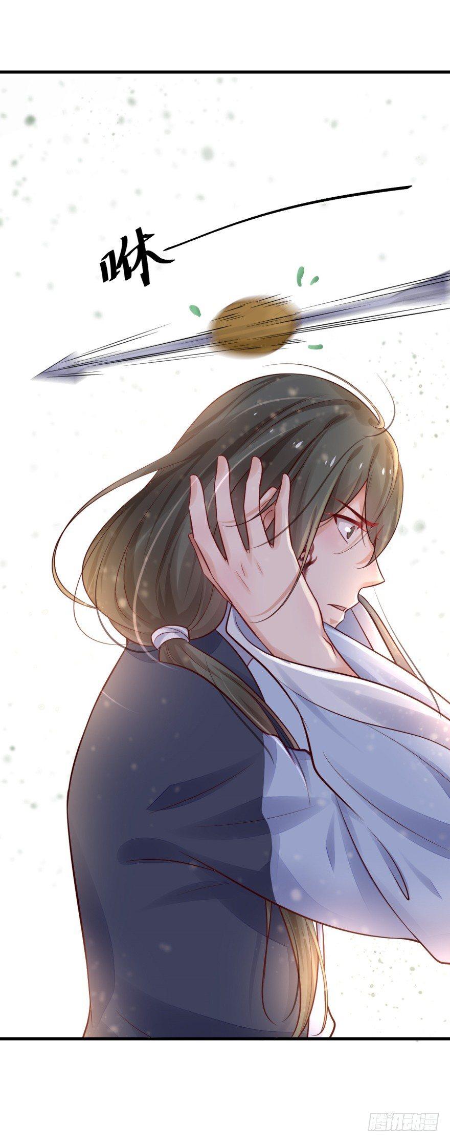 33 厉害了，Word主播！-第36话