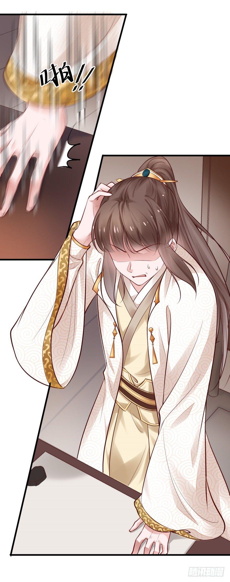 35 我怀疑这是恐怖漫！-第38话