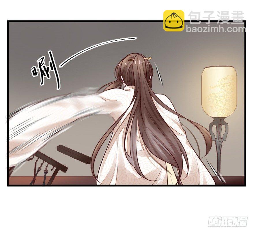 35 我怀疑这是恐怖漫！-第38话