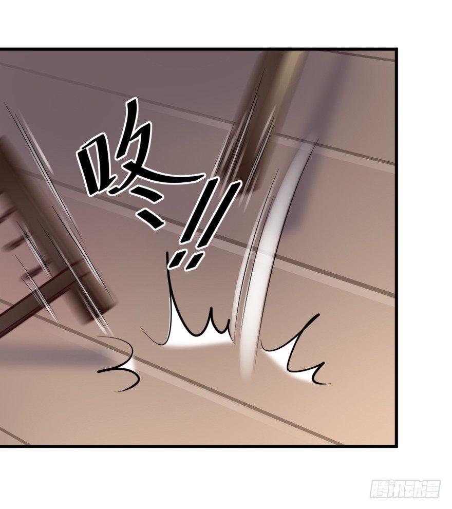 35 我怀疑这是恐怖漫！-第38话