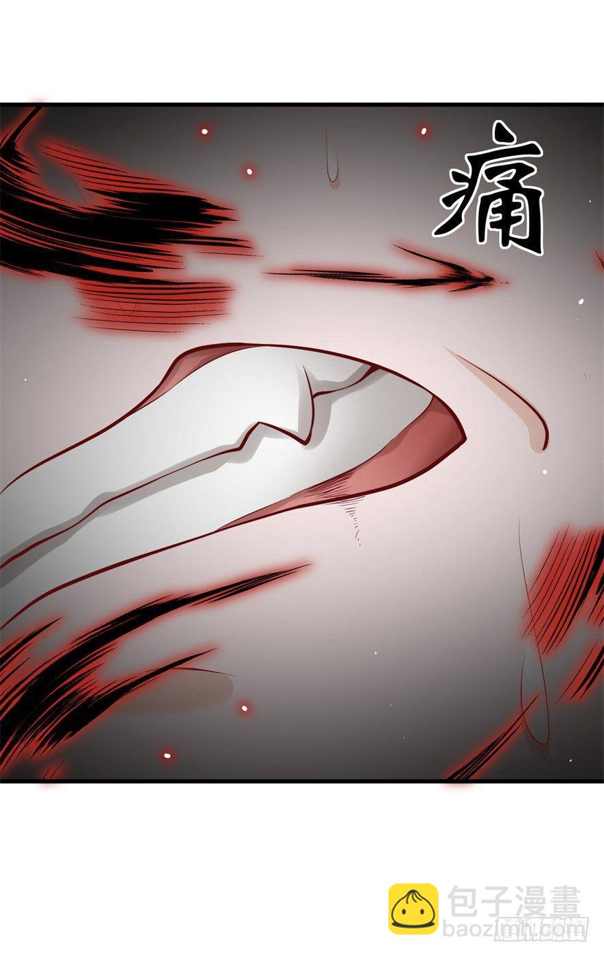 35 我怀疑这是恐怖漫！-第38话