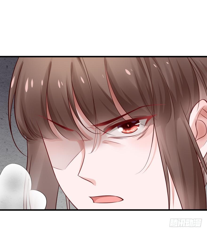 35 我怀疑这是恐怖漫！-第38话