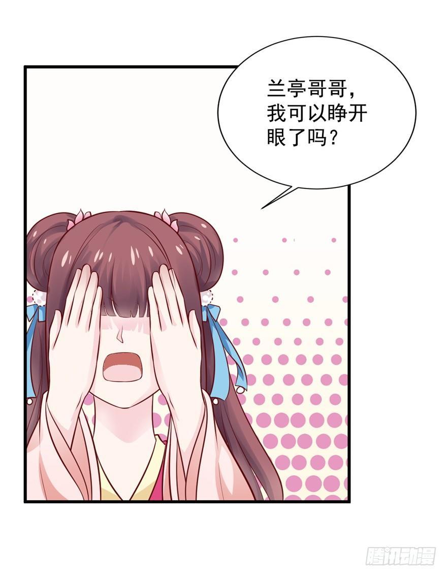 05 落到我手上，算你们倒霉(1/2)-第6话