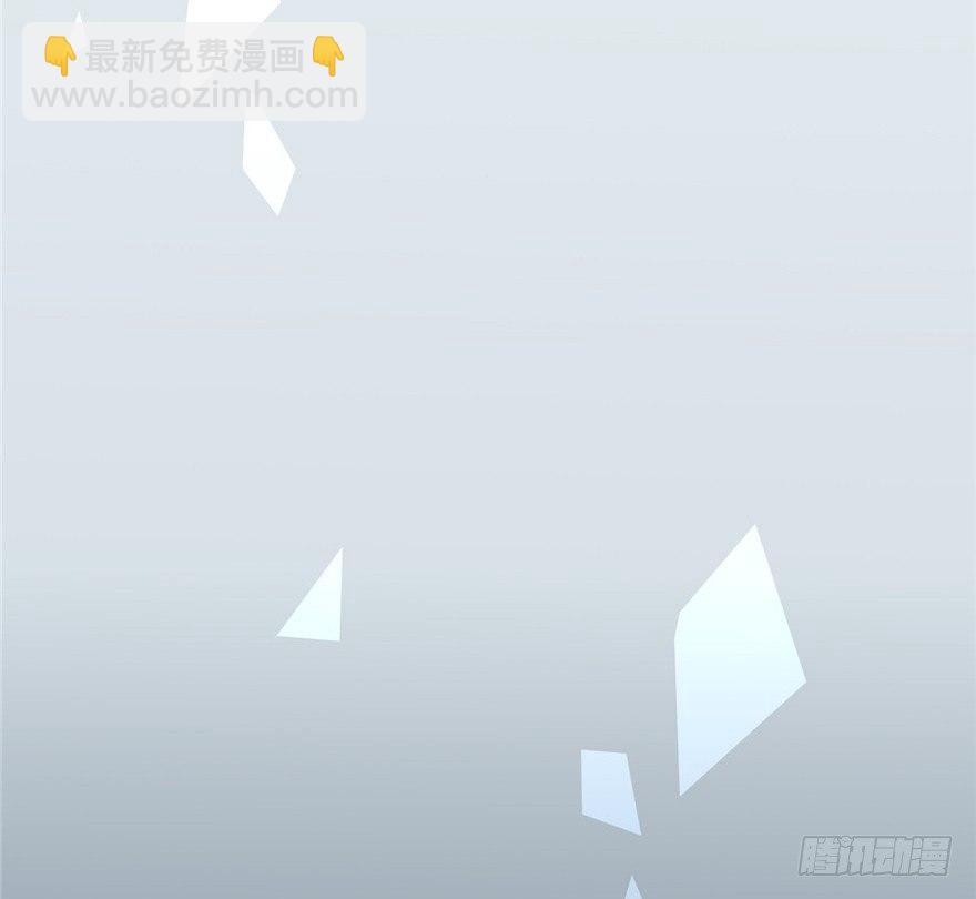 08 多少男人因为我变成了单身狗(1/2)-第10话
