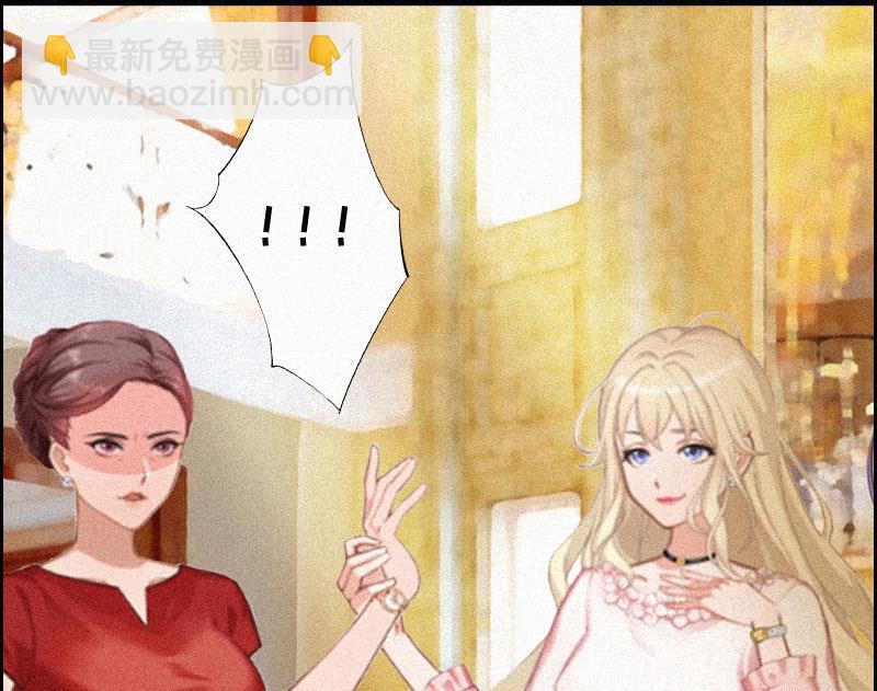 第2话 不爱(1/2)-第2话