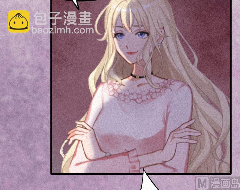 第2话 不爱(1/2)-第2话