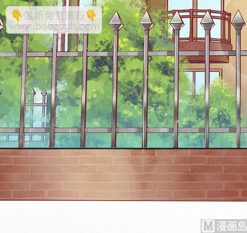 第2话 不爱(1/2)-第2话