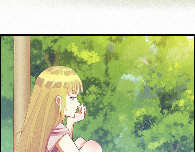 第2话 不爱(1/2)-第2话