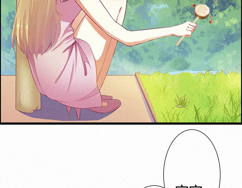 第2话 不爱(1/2)-第2话