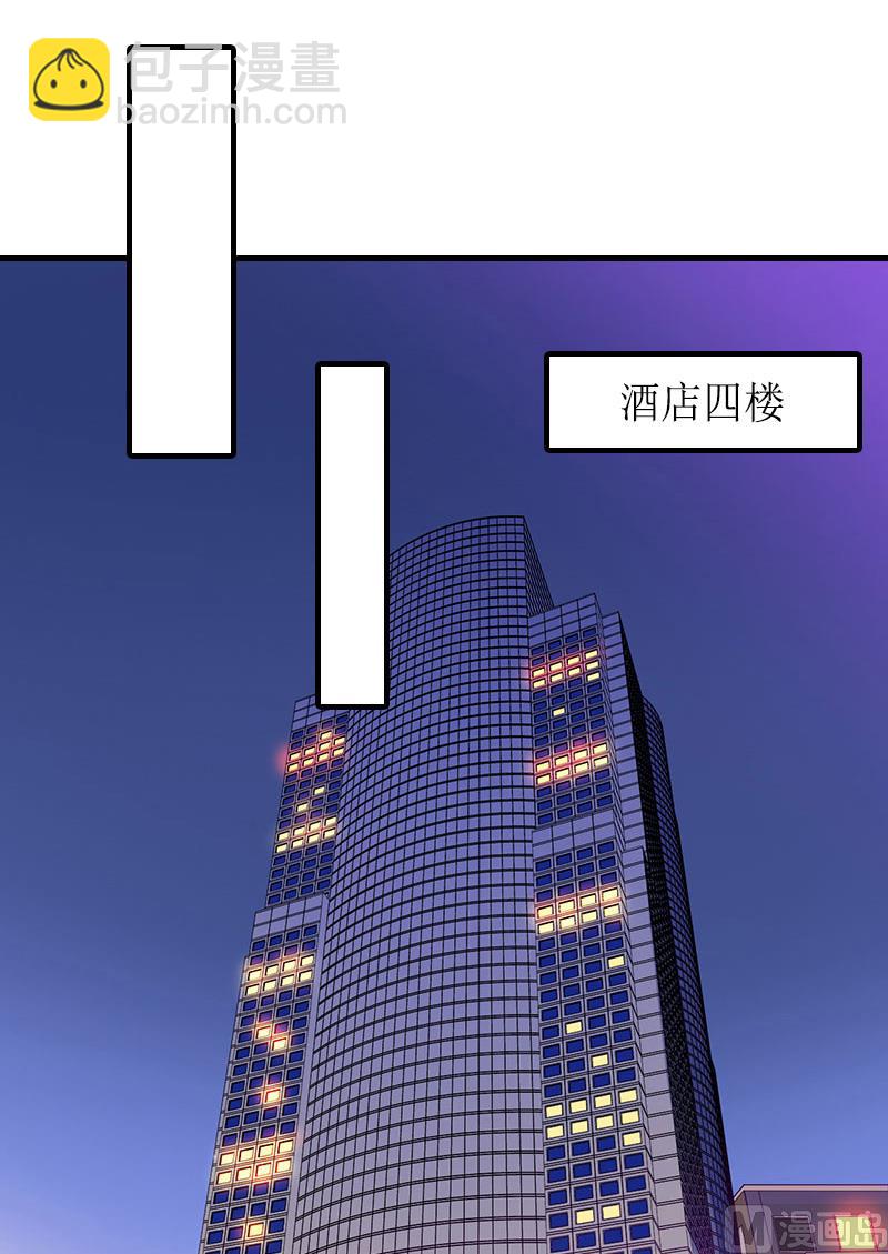 第12话 诱-第12话