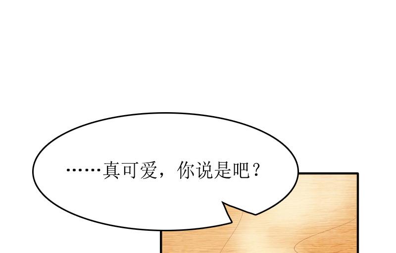 第12话 诱-第12话