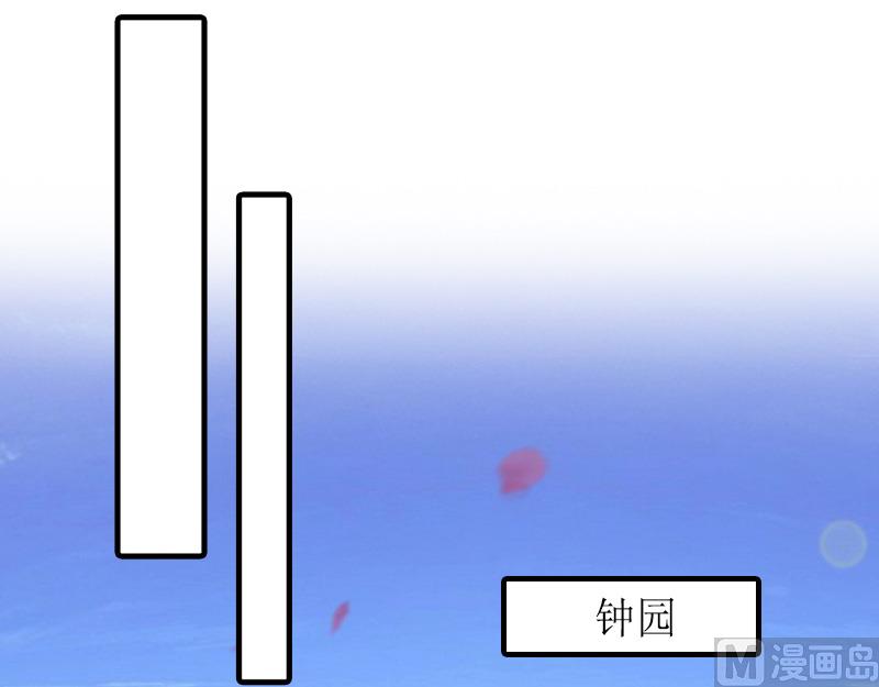 第15话 作局-第14话