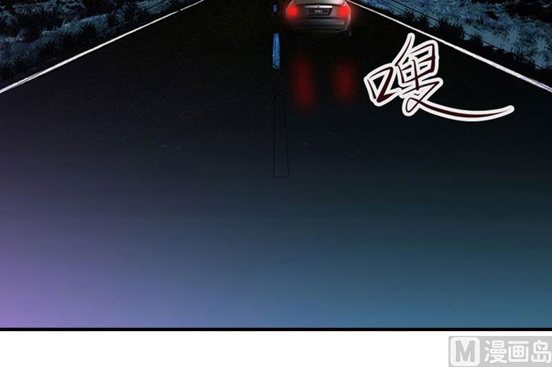 第17话 误会-第16话