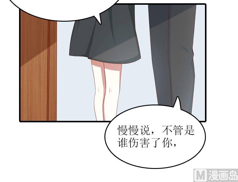 第17话 误会-第16话