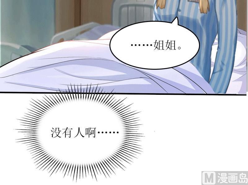 第19话 回家-第18话