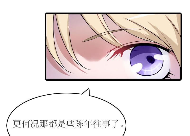 第23话 演戏-第22话