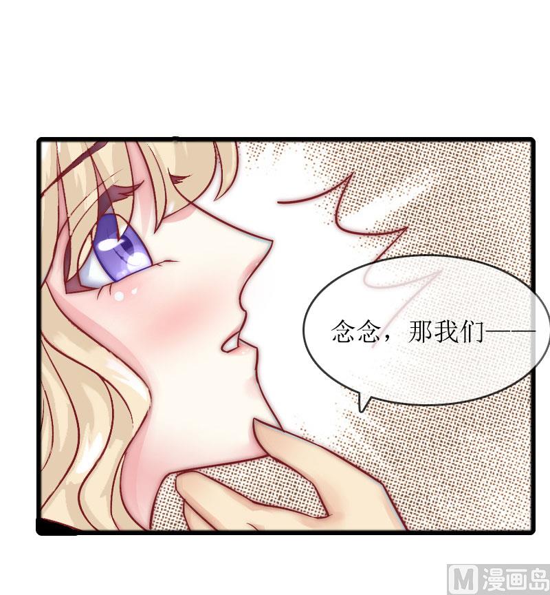 第23话 演戏-第22话