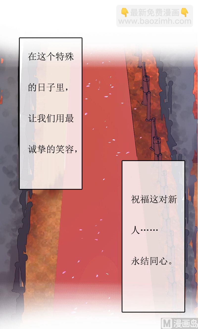 第27话 结束-第26话