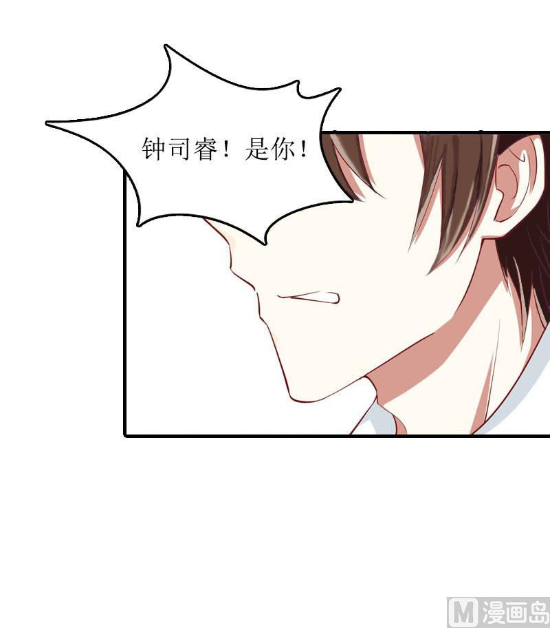 第27话 结束-第26话