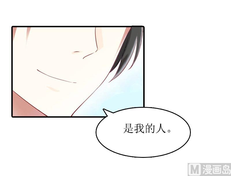 第27话 结束-第26话