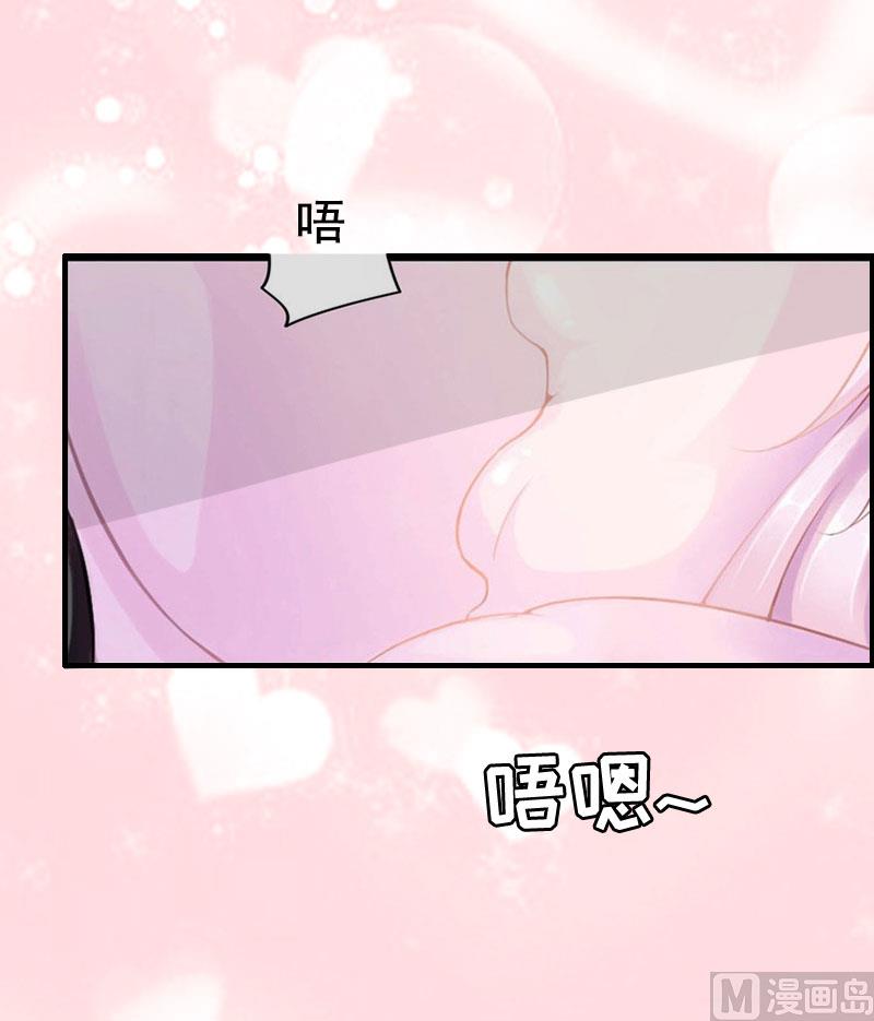 第4话 告白(1/2)-第4话