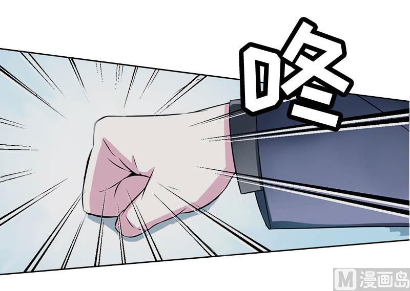 第4话 告白(1/2)-第4话