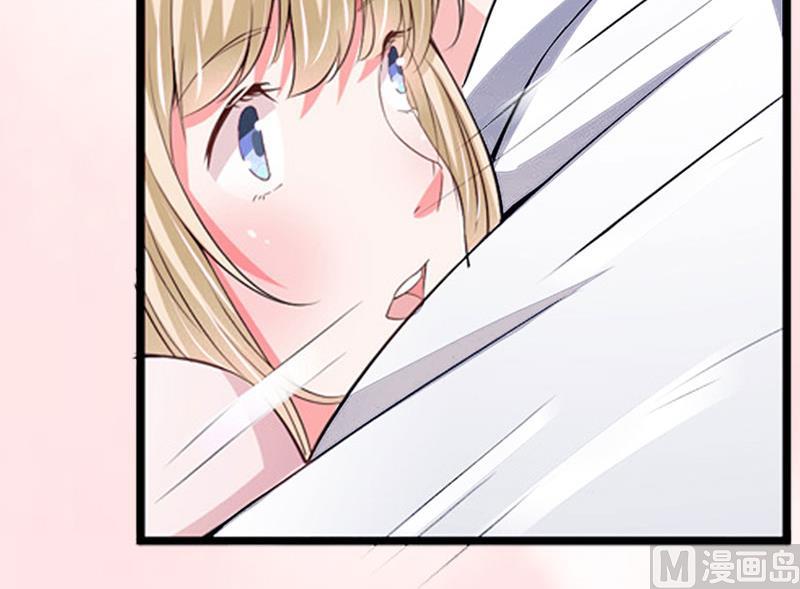 第4话 告白(1/2)-第4话