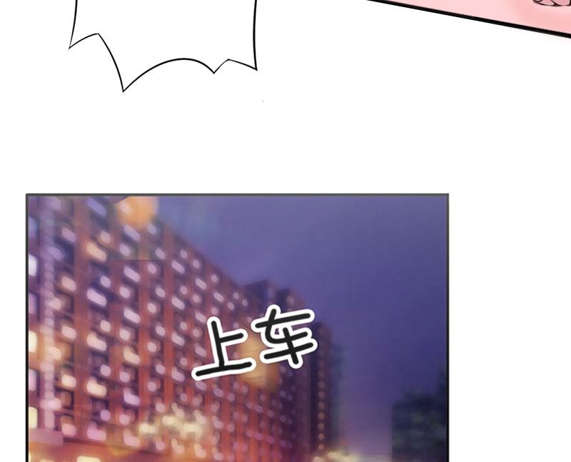 第4话 告白(1/2)-第4话
