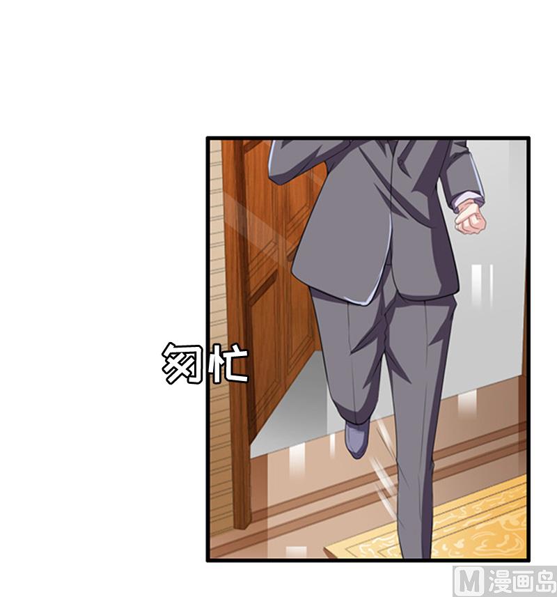 第6话 尊严(1/2)-第6话
