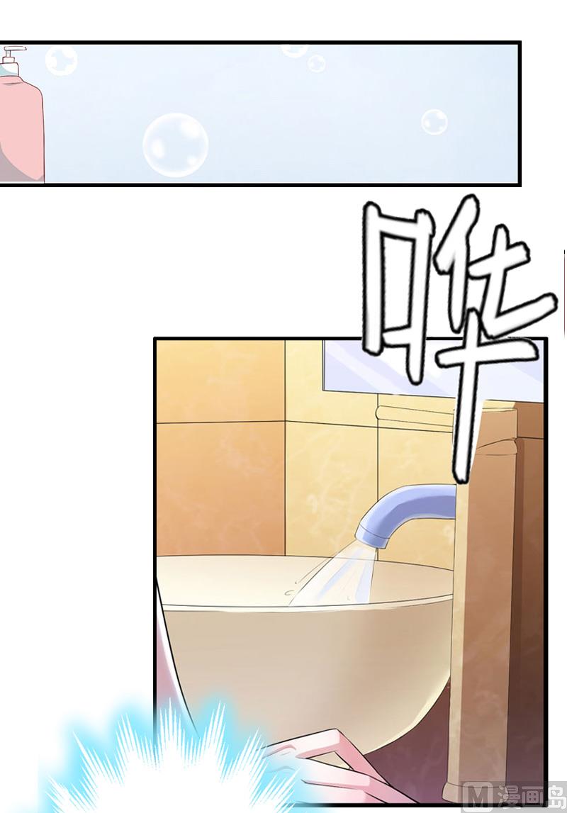 第6话 尊严(1/2)-第6话